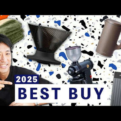 《YouTube》【厳選】コーヒー屋社長の「ベストバイ」｜コーヒー器具から日用品、最新AIツールまで。
