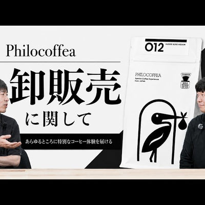 《YouTube》あらゆるところに特別なコーヒー体験を届ける