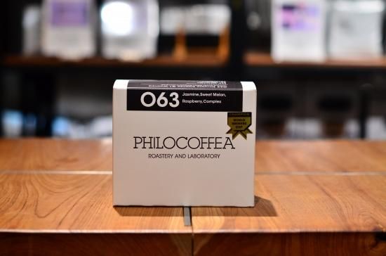 【終売】063 ETHIOPIA Killenso G1 Washed