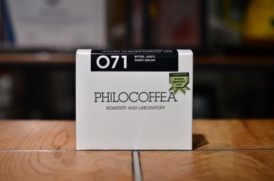 【終売】<br>071 Ethiopia Gedeb G1 Natural Dark
