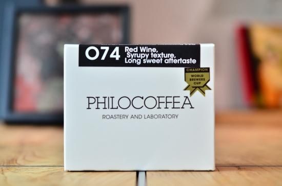 【終売】074 Dominica Winey Natural Dark