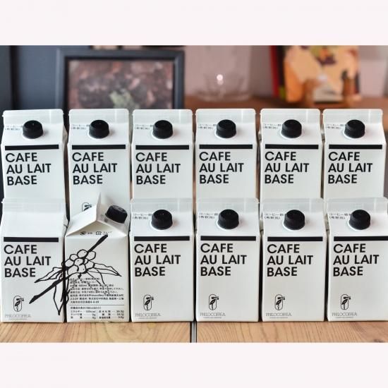 【12本まとめ買い】カフェオレベース