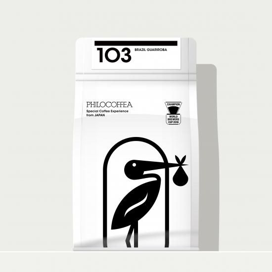 【終売】<br>103 Brazil Guariroba Topazio Double Anaerobic Honey<br>ブラジル グアリロバ トパージオ