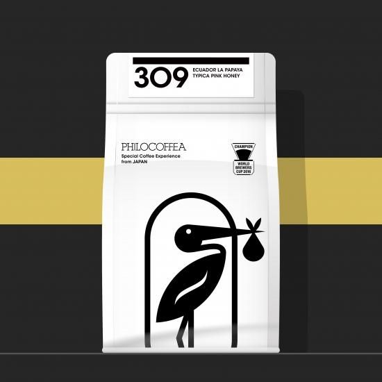 【終売】309 Ecuador La Papaya Pink Honey #23