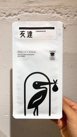 Tomodachi 100g×2 /Filter&Espresso【20セット限定】