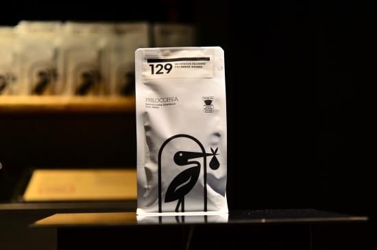 【終売】129 Nicaragua
Rajuanse Pacamara Washed