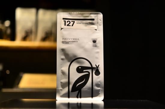 【超数量限定】127 Colombia Ventola Frozen Natural