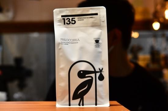 【終売】135 Honduras El Puente El Campo Washed