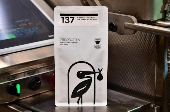 【終売】137 Honduras El Puente Las Lomas Semi Anaerobic Natural