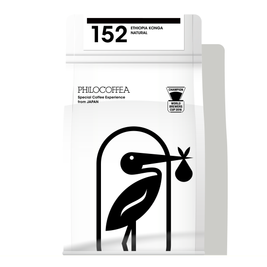 152 Ethiopia Konga Natural