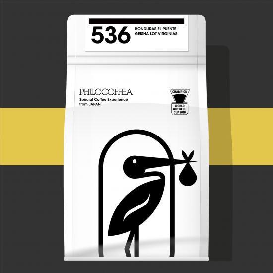 【終売】<br>536 Honduras El Puente Geisha