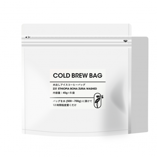 【終売】COLD BREW BAG （45g×5）>>231 Ethiopia Bona Zuria Washed (Light Roast)