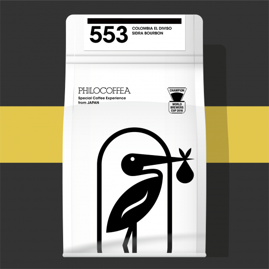 【終売】【JBrC2025予選使用豆】<br>553 Colombia El Diviso Sidra Bourbon<br>Tropical Fruit Forward Lush
