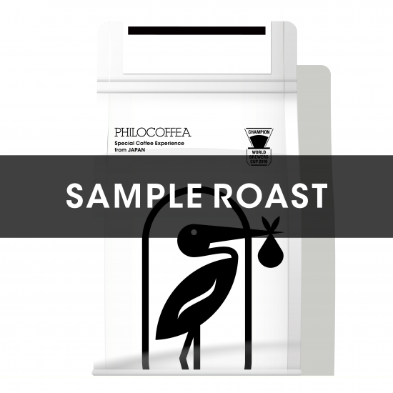 Sample Roast（200g）