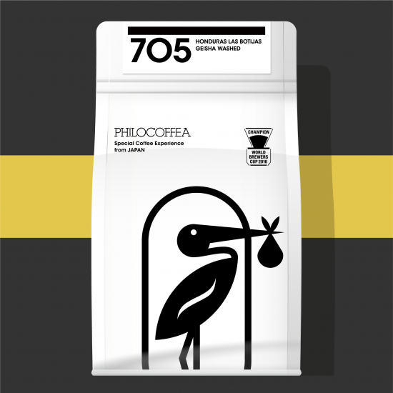 【終売】705 Honduras Las Botijas Geisha Washed