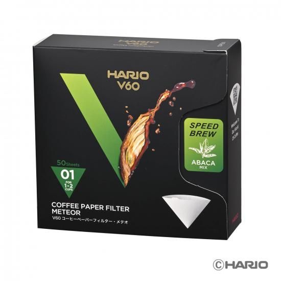 HARIO V60 コーヒーペーパーフィルター メテオ 01 50枚入り