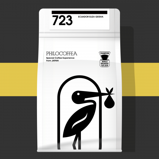 【終売】723 Ecuador Eliza Geisha