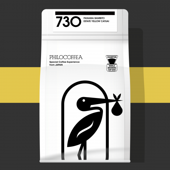 730 Panama Bambito Estate Yellow Catuai